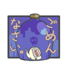 Bottled ghosts（個別スタンプ：14）