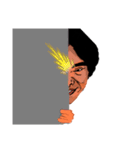 顔で語る男（個別スタンプ：4）