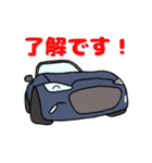 青色のオープンカー！（個別スタンプ：2）