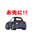 青色のオープンカー！（個別スタンプ：3）