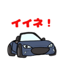 青色のオープンカー！（個別スタンプ：4）