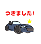 青色のオープンカー！（個別スタンプ：7）