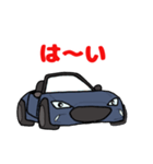 青色のオープンカー！（個別スタンプ：13）