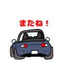 青色のオープンカー！（個別スタンプ：15）