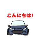 青色のオープンカー！（個別スタンプ：19）