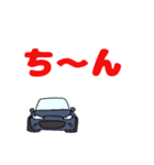 青色のオープンカー！（個別スタンプ：21）