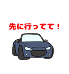 青色のオープンカー！（個別スタンプ：23）