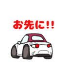 赤幌の白いオープンカー（個別スタンプ：1）