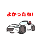 赤幌の白いオープンカー（個別スタンプ：2）