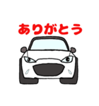 赤幌の白いオープンカー（個別スタンプ：8）