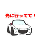 赤幌の白いオープンカー（個別スタンプ：14）