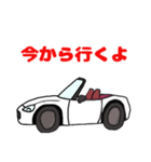 赤幌の白いオープンカー（個別スタンプ：23）