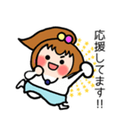 みなみ天音さん専用スタンプ③（個別スタンプ：2）