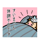 ひかる無双スタンプ（個別スタンプ：22）