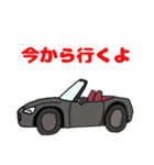 メタルグレーな赤幌のオープンカー（個別スタンプ：23）