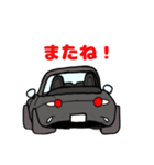 メタルグレーなオープンカー（個別スタンプ：13）