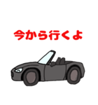 メタルグレーなオープンカー（個別スタンプ：22）