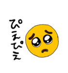 わいの最近の口癖スタンプ！！（個別スタンプ：5）