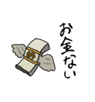 わいの最近の口癖スタンプ！！（個別スタンプ：6）