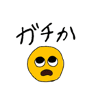 わいの最近の口癖スタンプ！！（個別スタンプ：10）