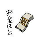 わいの最近の口癖スタンプ！！（個別スタンプ：12）