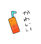 わいの最近の口癖スタンプ！！（個別スタンプ：13）