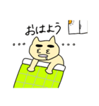 ねこのどんべえ（個別スタンプ：10）