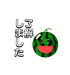 OKする野菜たち（個別スタンプ：8）