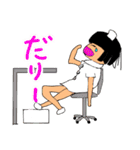 看護女子の日常会話のスタンプ（個別スタンプ：19）