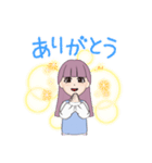 おりじなるすたんぷ！（個別スタンプ：2）