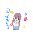 おりじなるすたんぷ！（個別スタンプ：4）