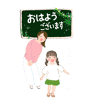 女の子とママ♡春夏の日常会話【BIG】（個別スタンプ：3）