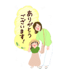 女の子とママ♡春夏の日常会話【BIG】（個別スタンプ：16）