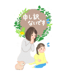 女の子とママ♡春夏の日常会話【BIG】（個別スタンプ：24）