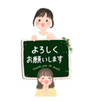 女の子とママ♡春夏の日常会話【BIG】（個別スタンプ：25）