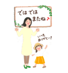 女の子とママ♡春夏の日常会話【BIG】（個別スタンプ：35）