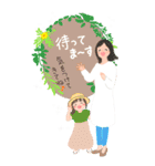 女の子とママ♡春夏の日常会話【BIG】（個別スタンプ：37）