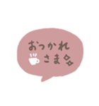 手書きシンプル ピンク吹き出し（個別スタンプ：16）