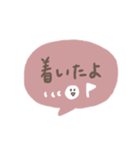 手書きシンプル ピンク吹き出し（個別スタンプ：19）