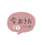 手書きシンプル ピンク吹き出し（個別スタンプ：29）