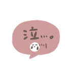 手書きシンプル ピンク吹き出し（個別スタンプ：34）