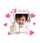 めぃこのスタンプ（個別スタンプ：1）