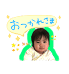 めぃこのスタンプ（個別スタンプ：3）