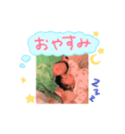 めぃこのスタンプ（個別スタンプ：4）