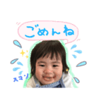 めぃこのスタンプ（個別スタンプ：5）