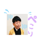 めぃこのスタンプ（個別スタンプ：7）