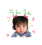 めぃこのスタンプ（個別スタンプ：8）
