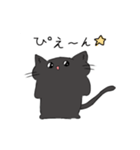 くろねこの日常①（個別スタンプ：11）