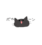 くろねこの日常①（個別スタンプ：15）