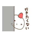 無気力いちごだいふく（個別スタンプ：3）